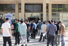 گزارش تصویری آزمون کارشناسی روز اول